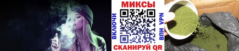 Бутират бутандиол  Камбарка 