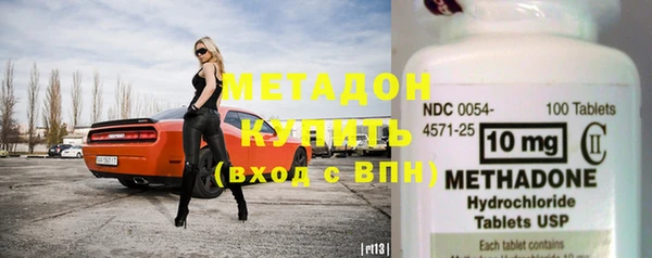 COCAINE Верея