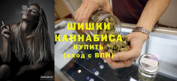 COCAINE Верхнеуральск