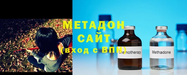 мефедрон мука Верхний Тагил