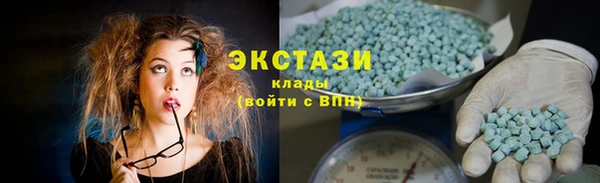 COCAINE Верхнеуральск