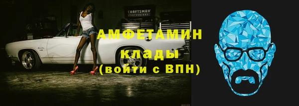 дживик Бугульма