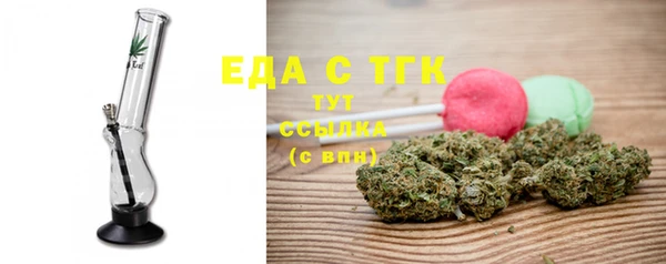 COCAINE Верея