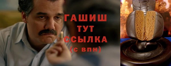 COCAINE Верея