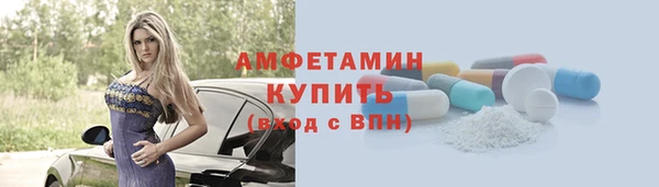 COCAINE Верхнеуральск