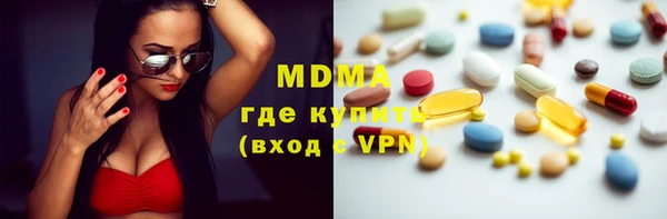 COCAINE Верея