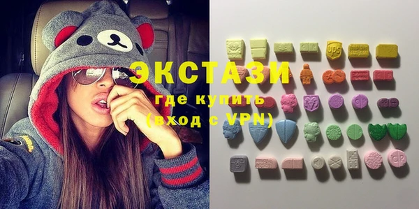 мефедрон мука Верхний Тагил