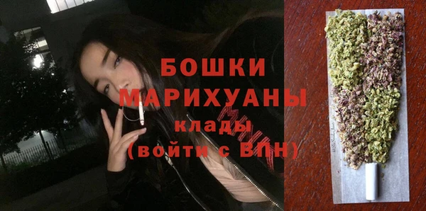 COCAINE Верея