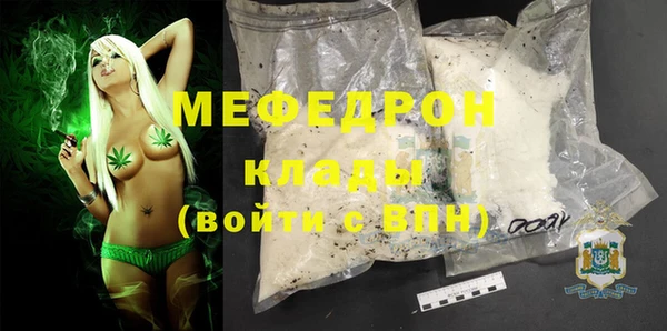 ПСИЛОЦИБИНОВЫЕ ГРИБЫ Володарск