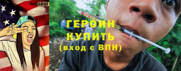 COCAINE Верхнеуральск