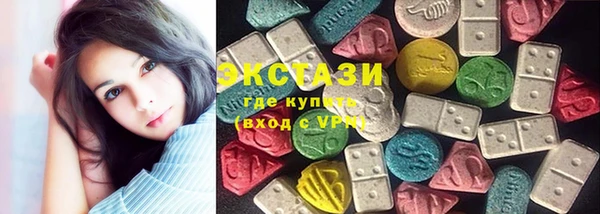 COCAINE Верея