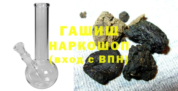 амфетамин Козельск