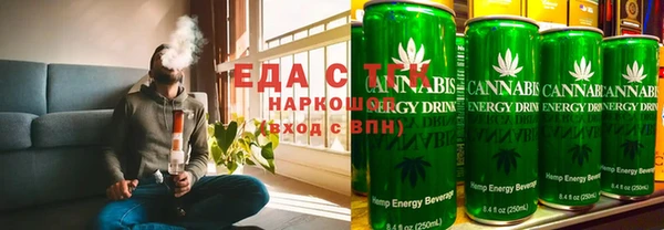 дживик Бугульма