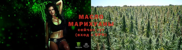 COCAINE Верея