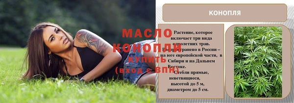 COCAINE Верея
