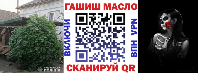 ОМГ ОМГ онион  Камбарка  Дистиллят ТГК Wax  купить наркоту 
